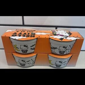 New Hello Kitty In Skeleton Costume- 4 Round Ramekins By Zrike Brands & Sanrio